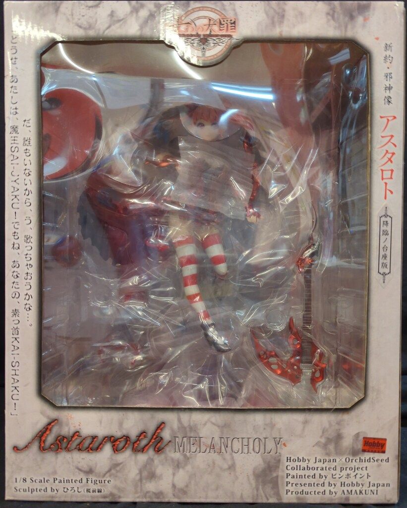 AMAKUNI 七つの大罪　新約 アスタロト 新品 新約・邪神像 アスタロト - AMAKUNI