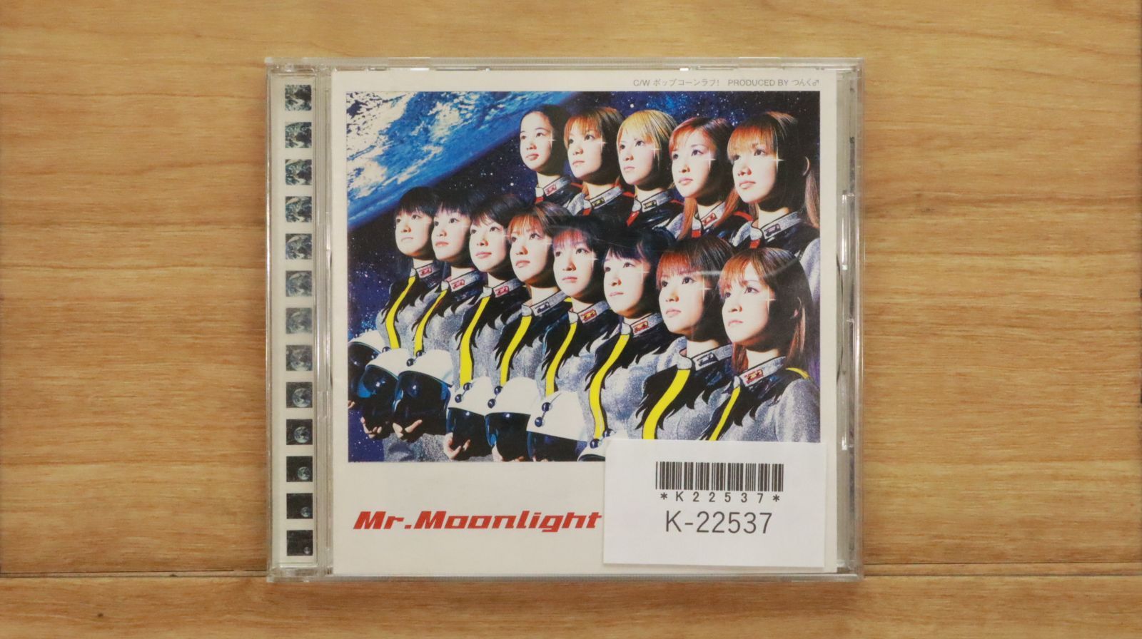 国内盤CD☆モーニング娘。/Morning Musume□ Mr.Moonlight～愛の