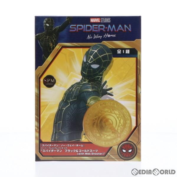 中古】[FIG]スパイダーマン ブラック&ゴールドスーツ(with Web Shooter