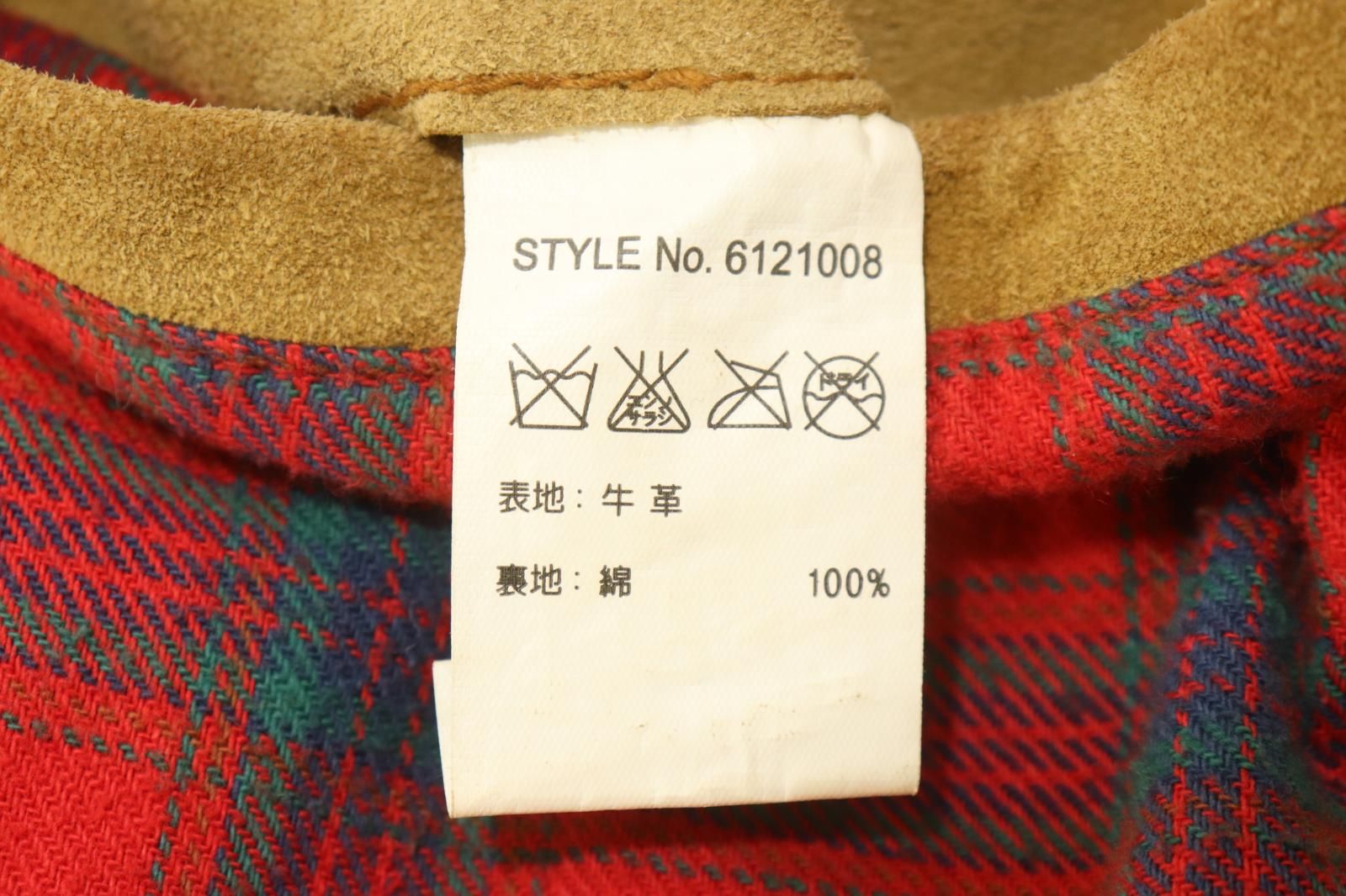 AVIREX メンズレザージャケット