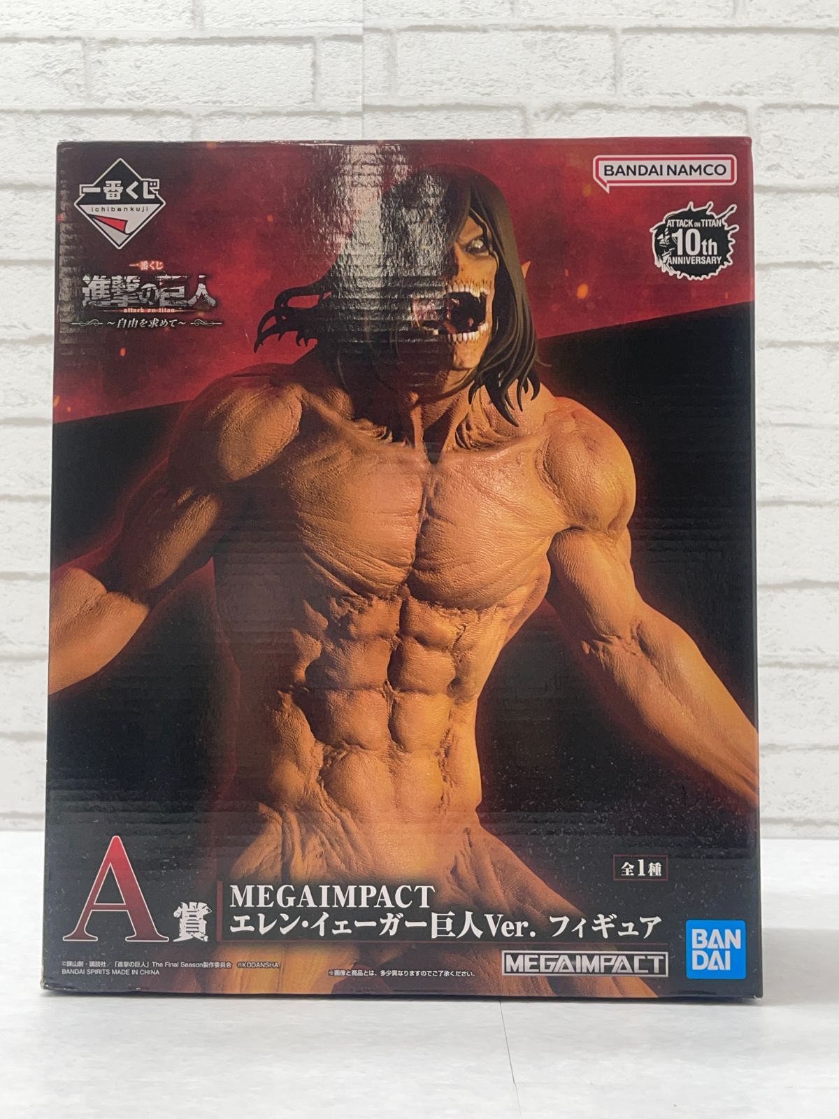 ◇未開封品◇一番くじ 進撃の巨人 ～自由を求めて～ A賞 MEGAIMPACT エレン・イェーガー 巨人Ver. - メルカリ