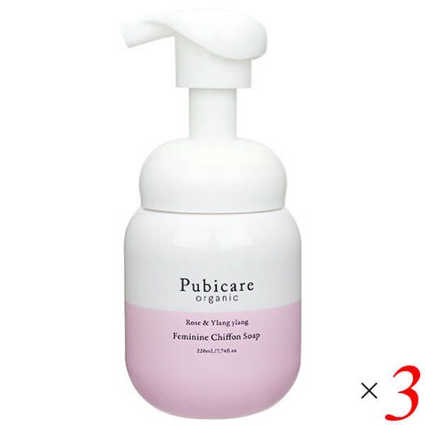 Pubicare organic フェミニン シフォン ソープ 220mL 3本セット ローズ＆イランイラン