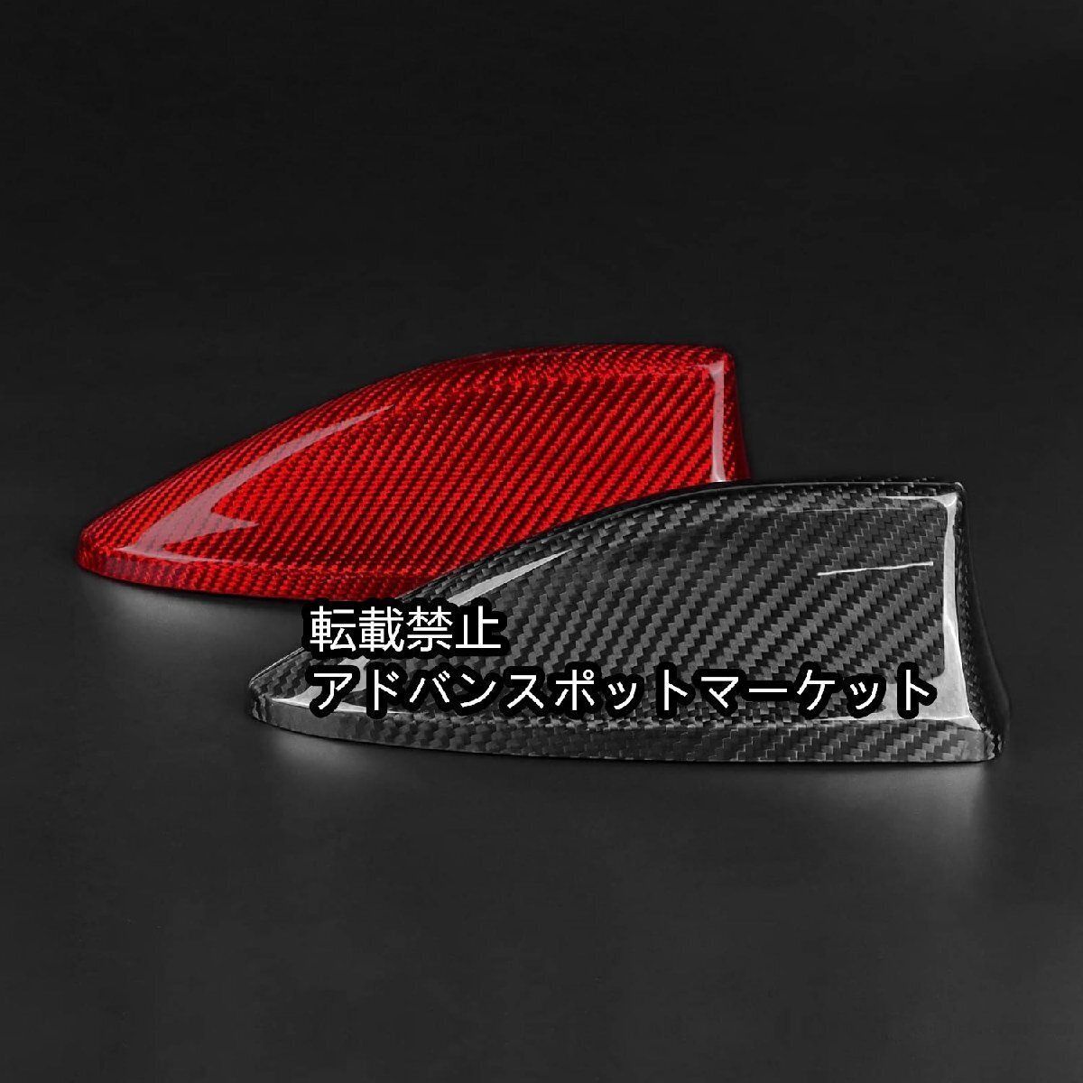 GR86 BRZ ZN8 ZD8 純正　シャーク　アンテナ GR86 BRZ ZN8 ZD8 純正 シャーク アンテナ 楽天市場】トヨタ GR86 (ZN8