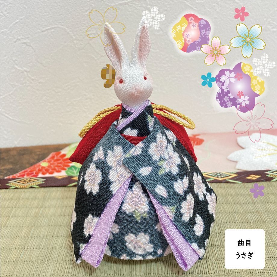 うさぎオルゴールドール『花みやび 花すがた』回転オルゴール型