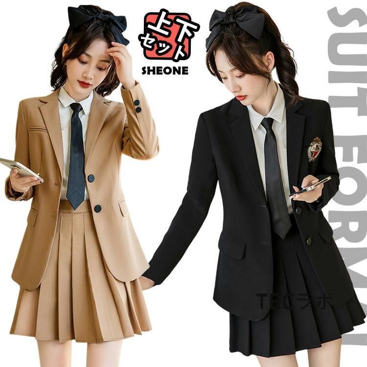卒業式 スーツ 女の子 卒服 韓国 制服 高校生 ブラック スーツ 小学校 入学式 女子 中学生 フォーマルスーツ 黒 ジュニア 3点セット 小学生 無地 子供スーツ 大