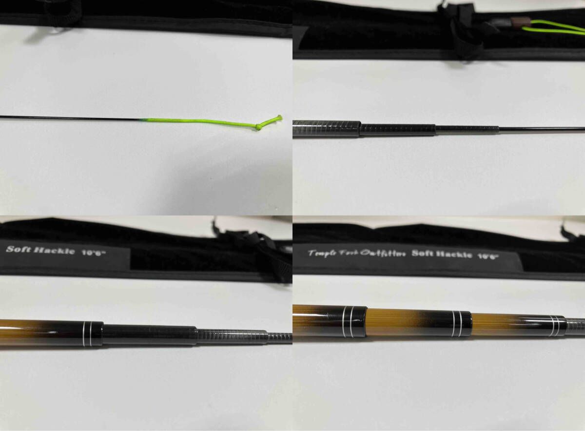 Hackle 10’6”
