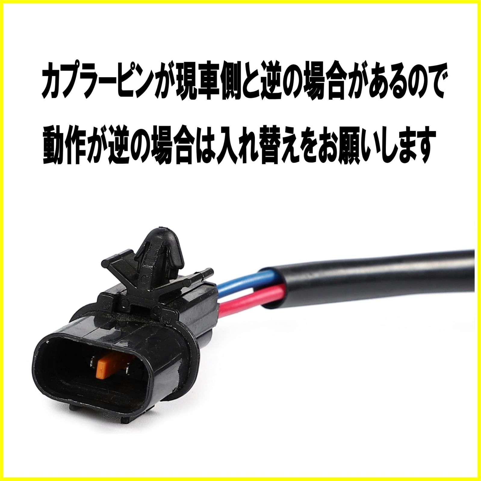 ブルーテックキャンター