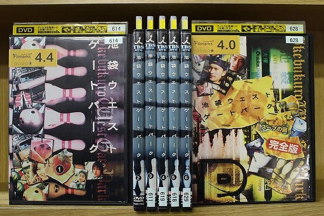 池袋ウエストゲートパークのDVD☆全6巻☆ Amazon.co.jp: 池袋ウエスト
