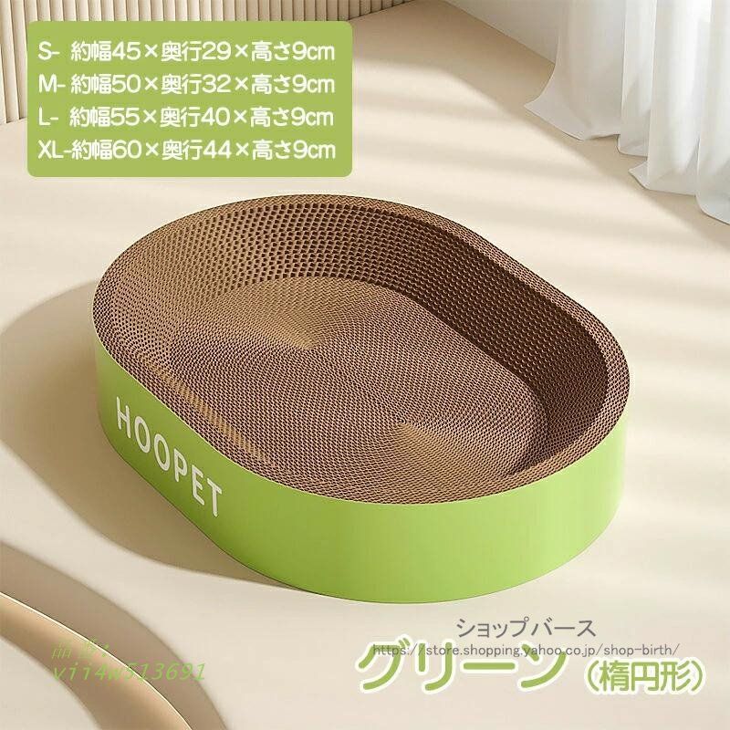 メルカリで24時間以内に売れなければ300円❗️「見つめるキャッツ」 NERDY ホワイト スニーカー 新品タグ付き 24センチ - メルカリ