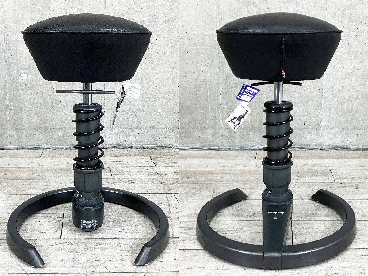 aeris swopper エルゴノミクスチェア ドイツのイノベーション賞を受賞した、aeris社製エルゴノミクス