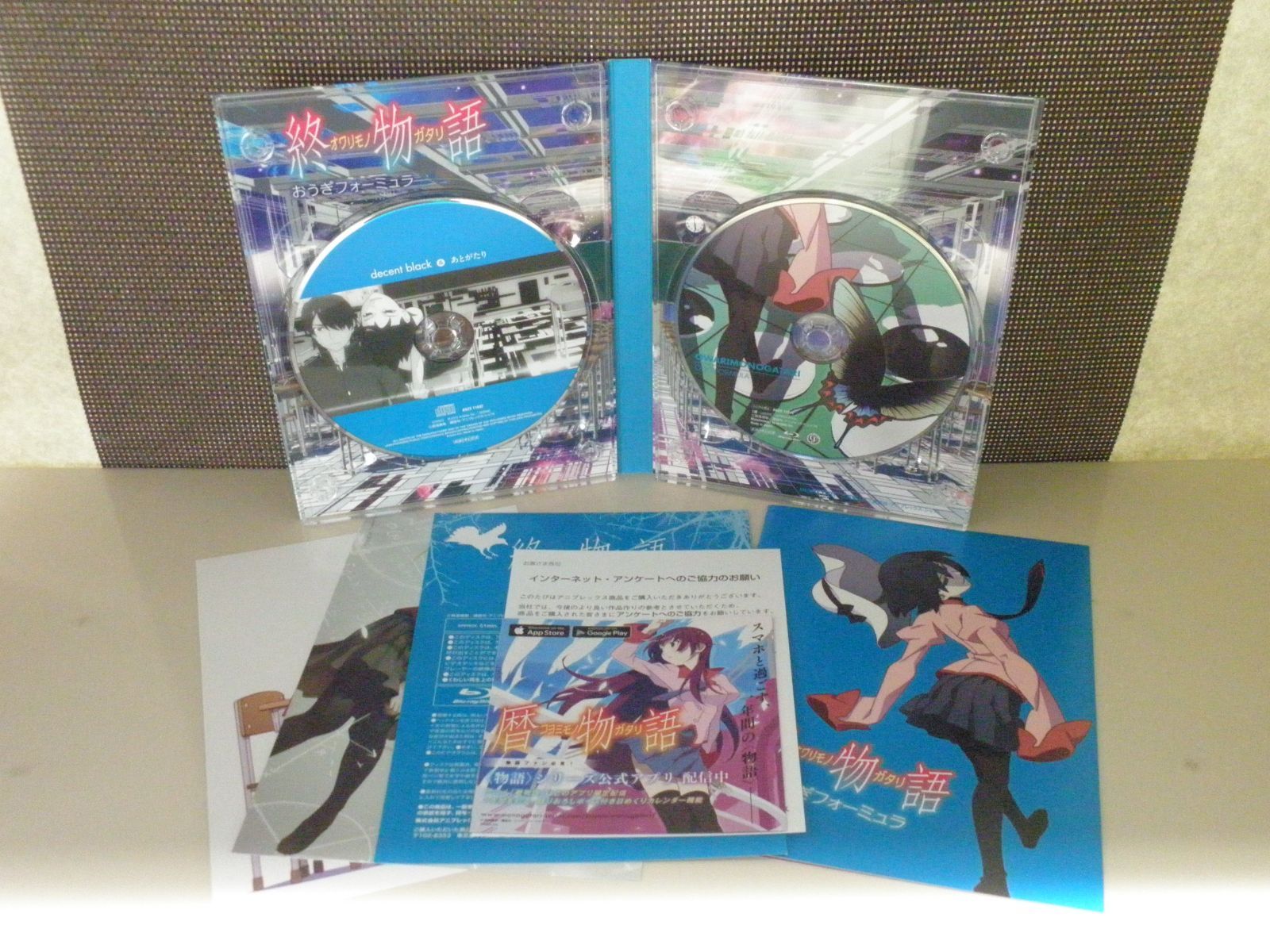 BD】終物語 ①～⑧［完全生産限定版］ - メルカリ