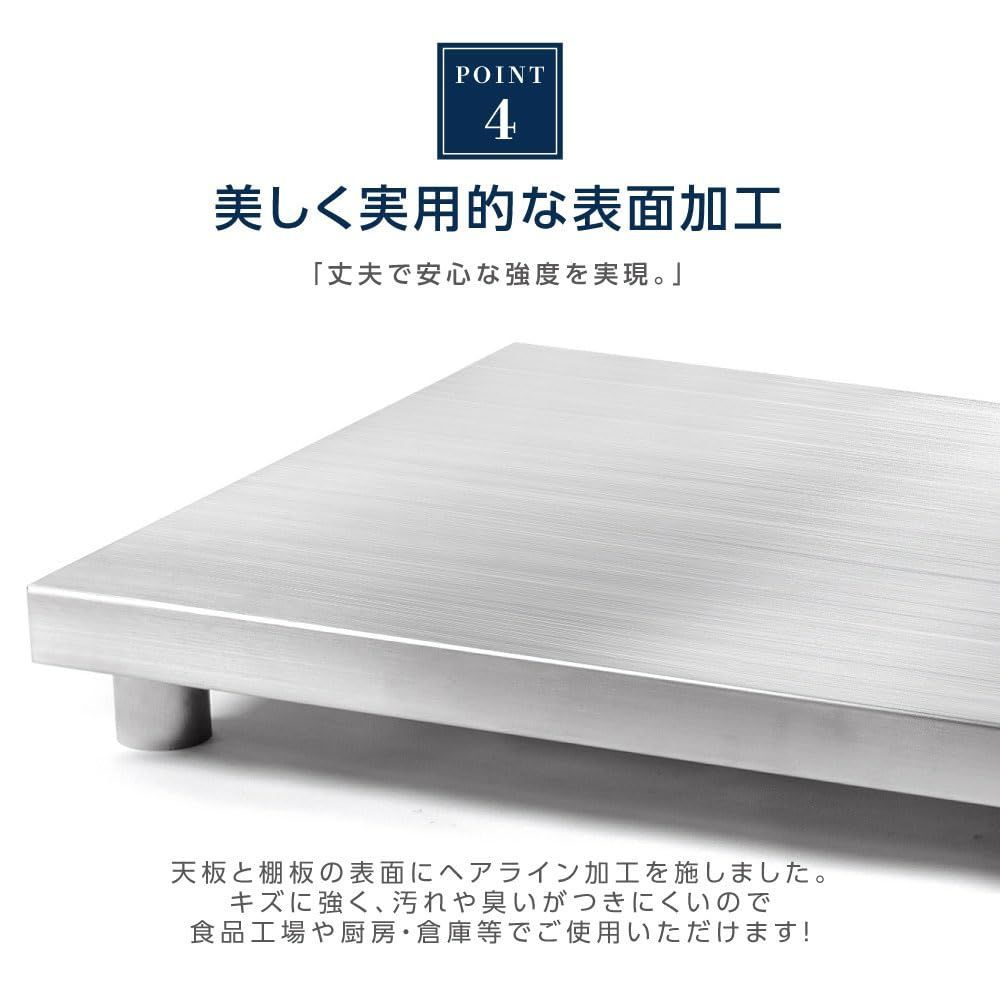 ステンレス