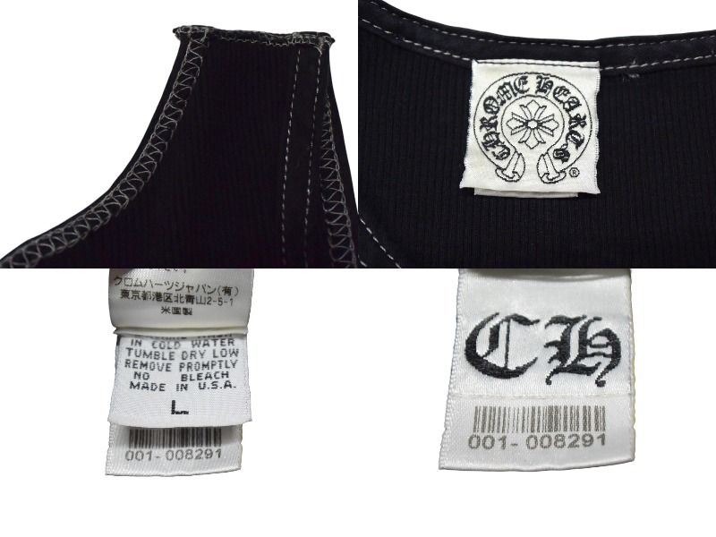 CHROME HEARTS