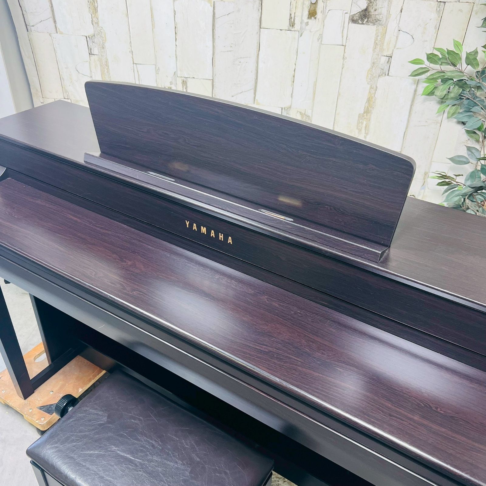 Clavinova CLP-745R