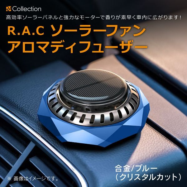 肖戦 王一博 レジンカード車用アロマディフューザー