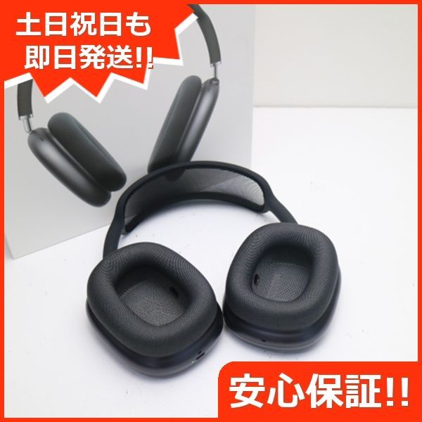 Apple - 緊急値下げ！AirPods 美品（2回のみ使用） Amazon.co.jp: [Refurbished Product] Apple AirPods (2nd