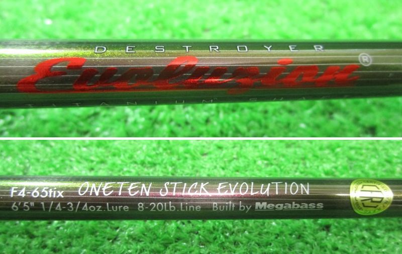 ECH滝 メガバス エヴォルジオン MX 40 F 4-65 tix