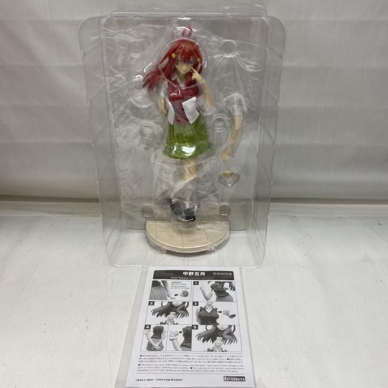 中古】開封)1/8 中野五月(五等分の花嫁) PVC塗装済み完成品[22] - メルカリ