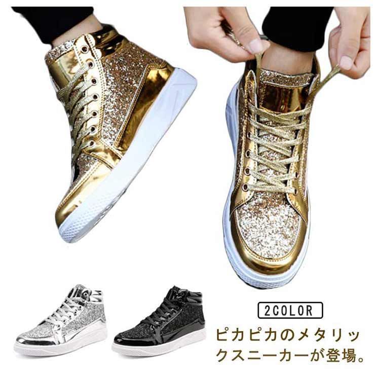 韓国メンズ EVAN モダン ダンス スニーカー クーポン】【セール 50%OFF】スニーカー メンズ ダッド