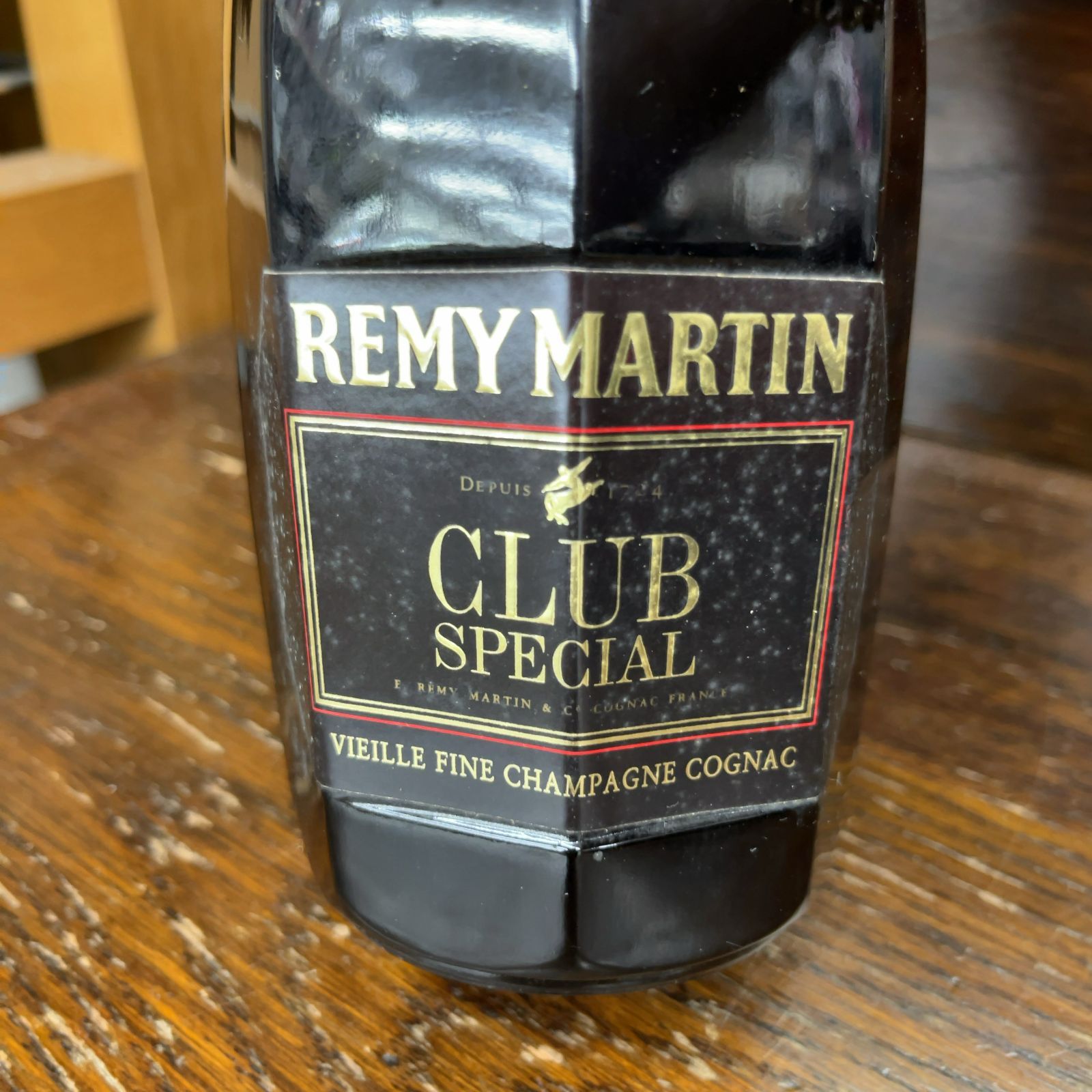 コニャック 700ml