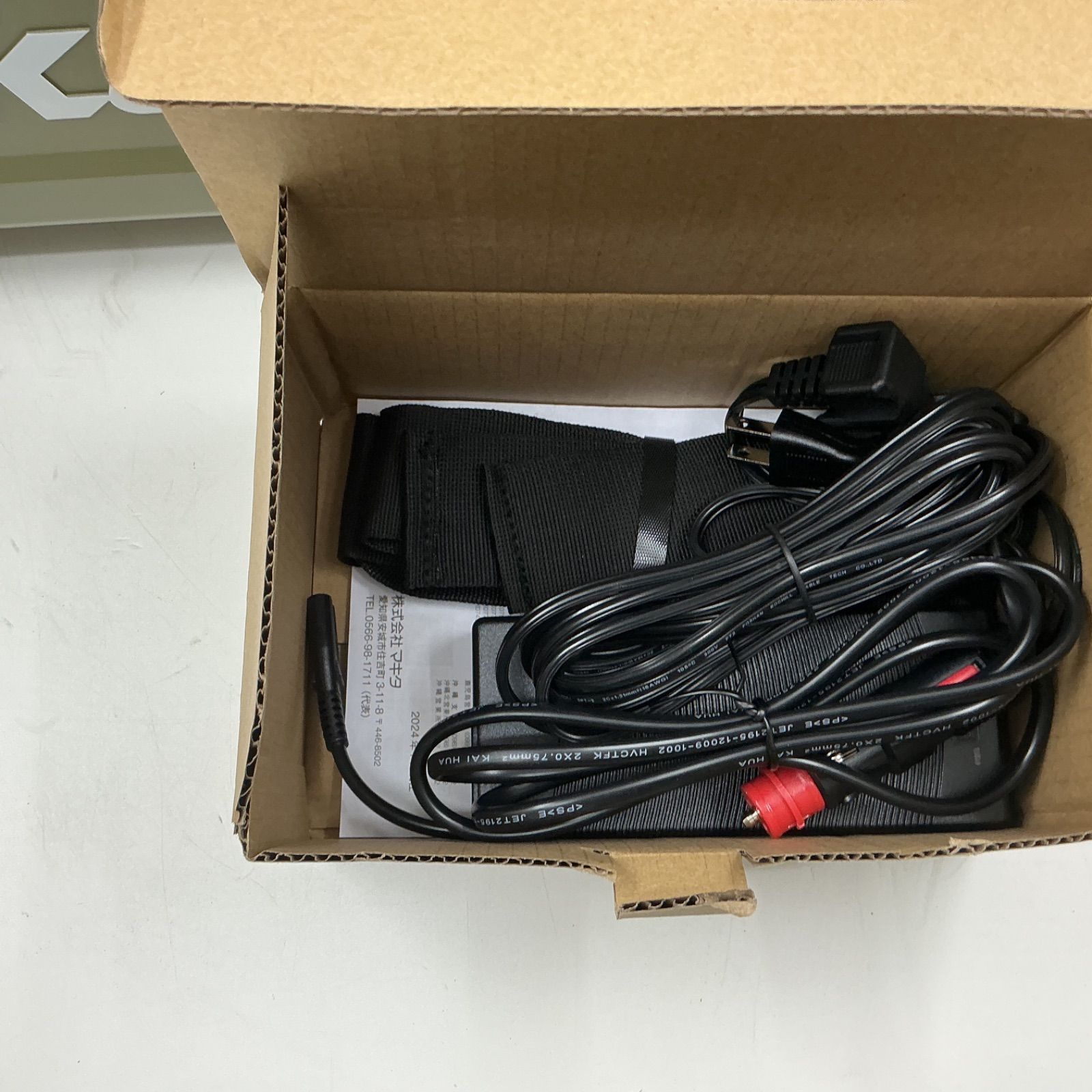 CW004GZO オリーブ本体のみ