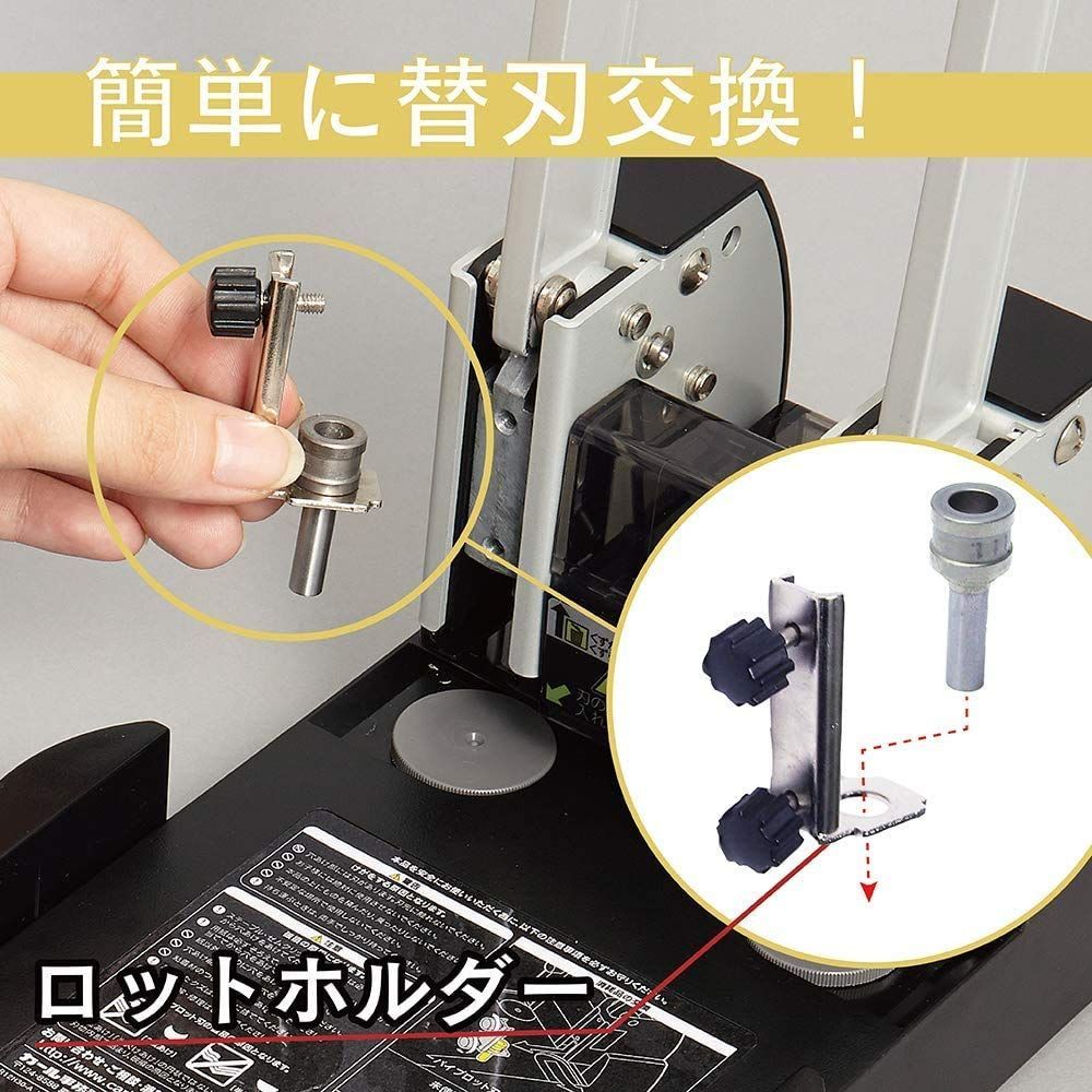 強力