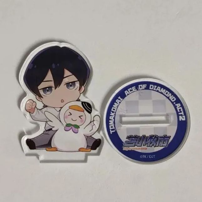 ダイヤのA act.Ⅱ 苫小牧コラボ アクリルスタンド