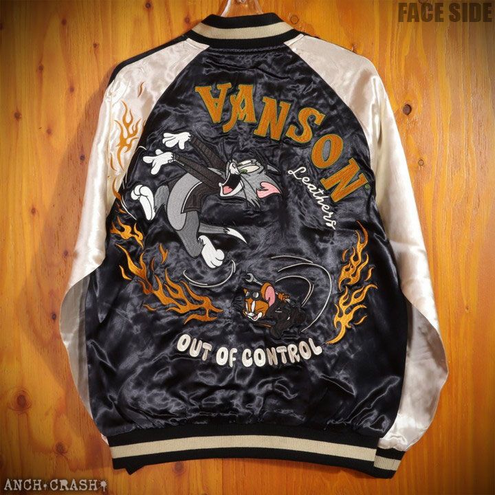 VANSON トムとジェリー コラボ リバーシブルスカジャン TJV-2536 バンソン TOM AND JERRY 刺繍 KANDAIZUMI_COM