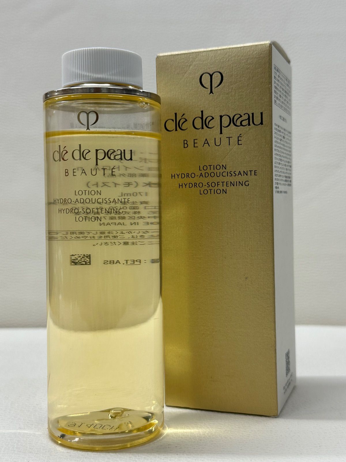 Z000 Cure Forte(キュアフォルテ)シャンプーRN600ml & トリートメント