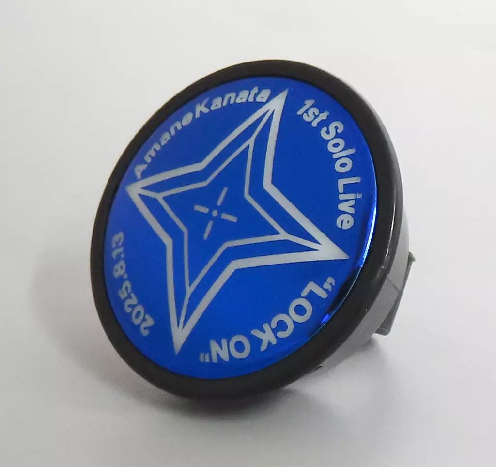 中古】ペンライト・リングライト ロゴ リングライト 「バーチャル