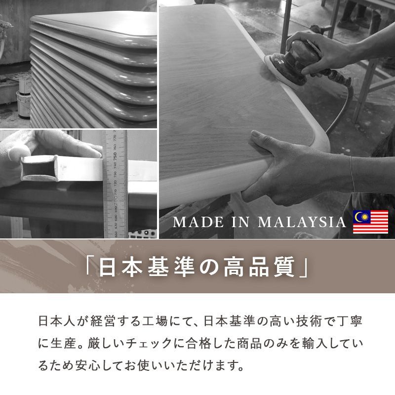 クライス105 カジュアルコタツ