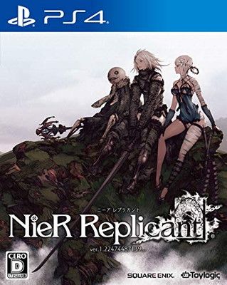  ニーア レプリカント ver.1.22474487139... - PS4 その他