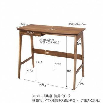 ブラウン