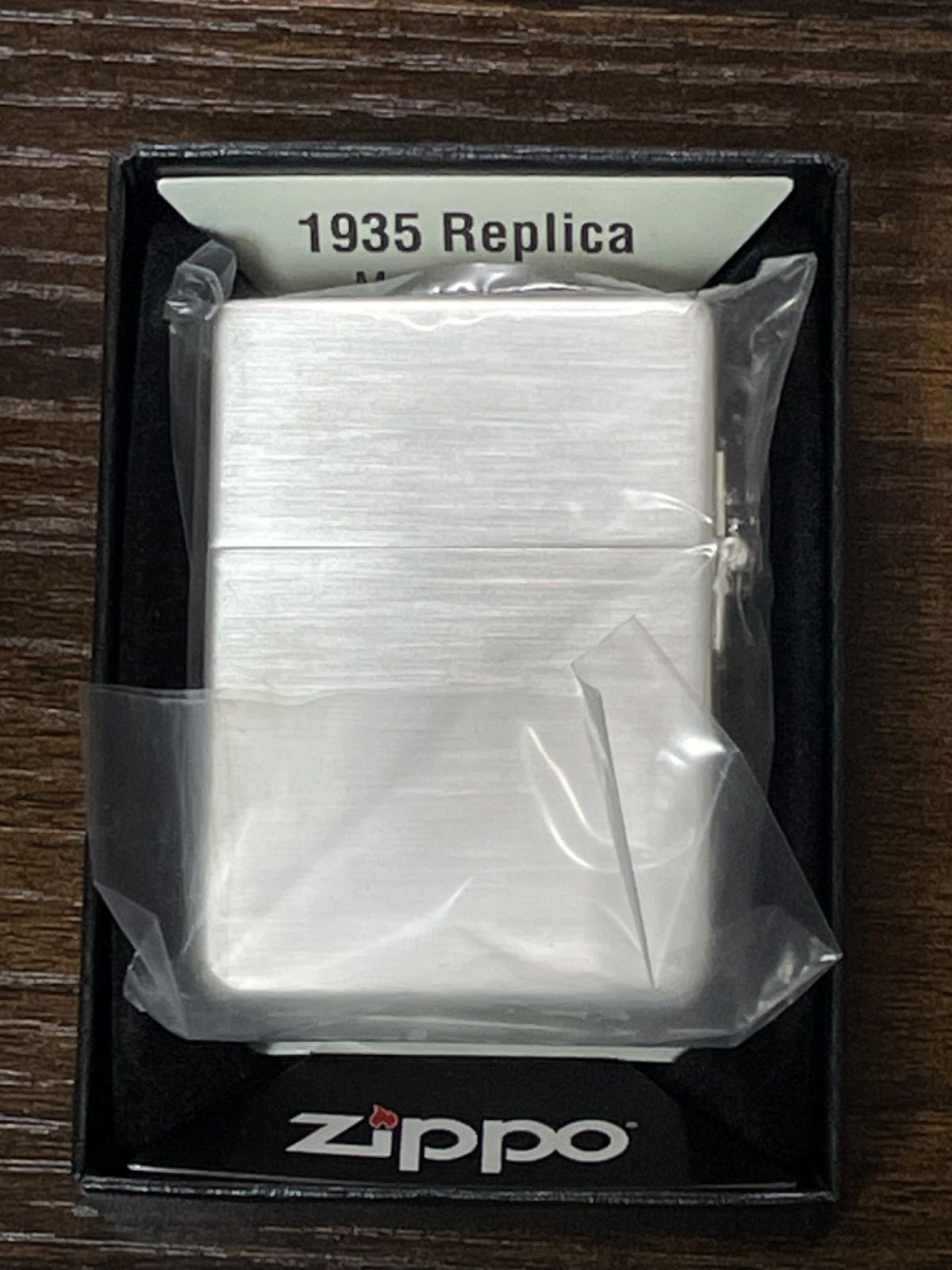 zippo Seven