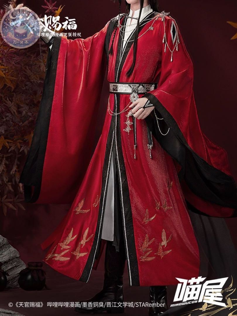 猫屋小舗 天官賜福 漫画版 七夕 鬼王花城 コスプレ衣装 ウィッグ靴武器追加可 コスチューム ハロウィン仮装 イベント衣装 コスプレセット 高品質コスプレ 再現度高め