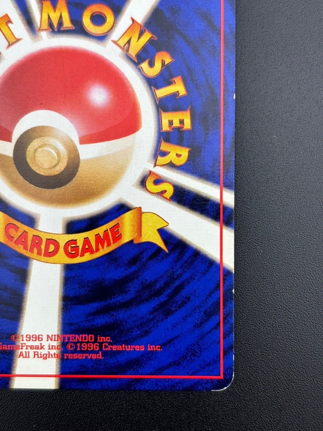 【旧裏】ニドクイン ★ 第2弾拡張パック ポケモンジャングル 第2弾 拡張パック「ポケモンジャングル」ニドクイン-旧ポケモン