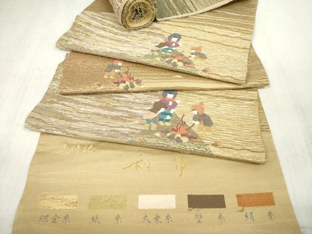 平和屋着物●袋帯　帯反物　歳時記　燃金糸　紙糸　大乗糸　壁糸　絹糸　逸品　未使用　DAAS6577zzz 平和屋着物○袋帯 帯反物 歳時記 燃金糸 紙糸 大乗糸 壁糸 絹糸 逸品