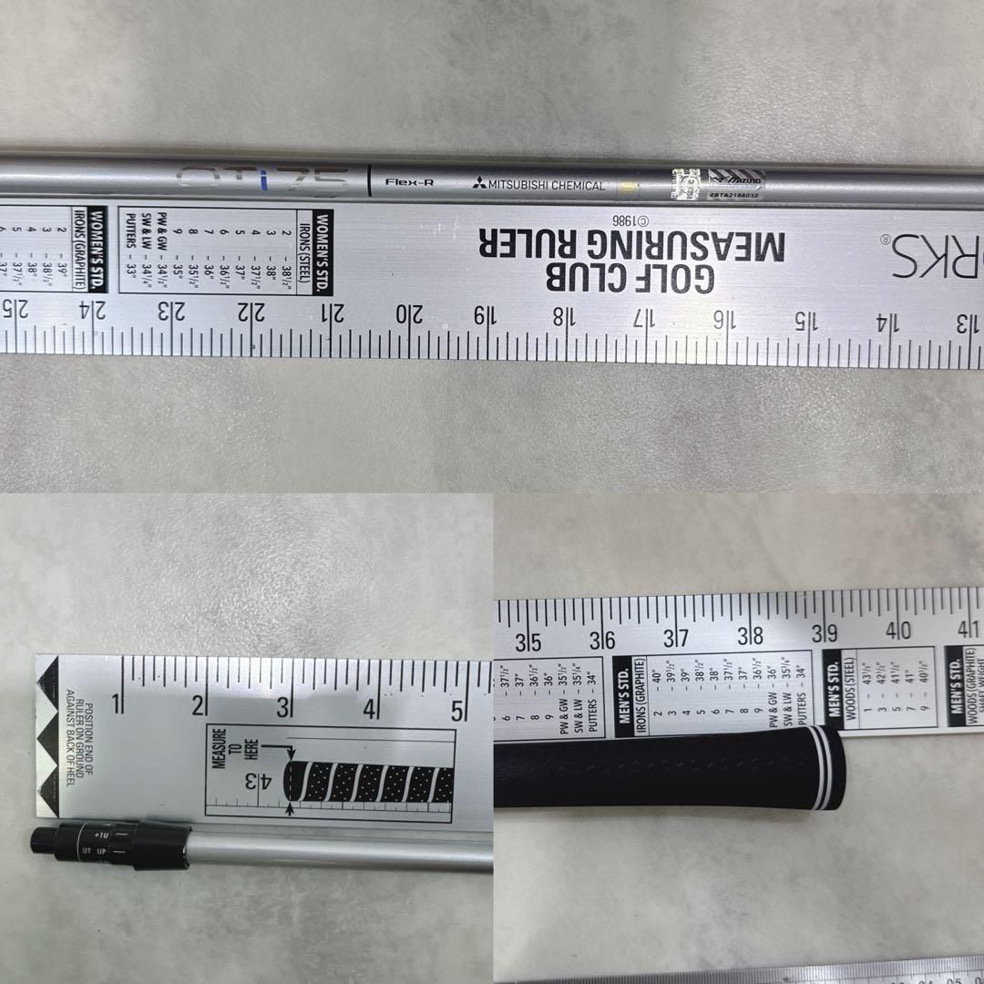 新品グリップ 4UT 養老カスタム MIZUNO スリーブ OTi 75 R 新品グリップ 4UT 養老カスタム MIZUNOスリーブ OTi 75 R - メルカリ