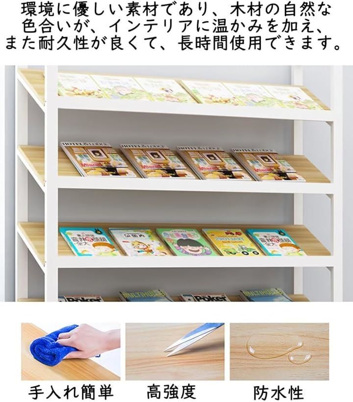 QD-WST マガジンラック 雑誌ラック カタログラック カタログスタンド スチールラック パンフレットスタンド 展示会 待合室 図書館 新聞ラック ブラック 80x30x120cm ブラック MARWIL-DEMENAGEMENTS_CH