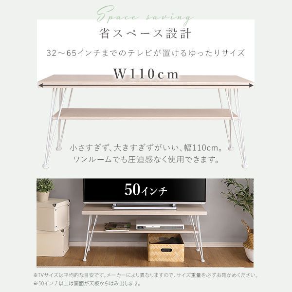 ヒロヒロ様　3段ラック　120日発送 さわやかなマルチラック[L][03] さわやかなマルチラック 特典あり竹製