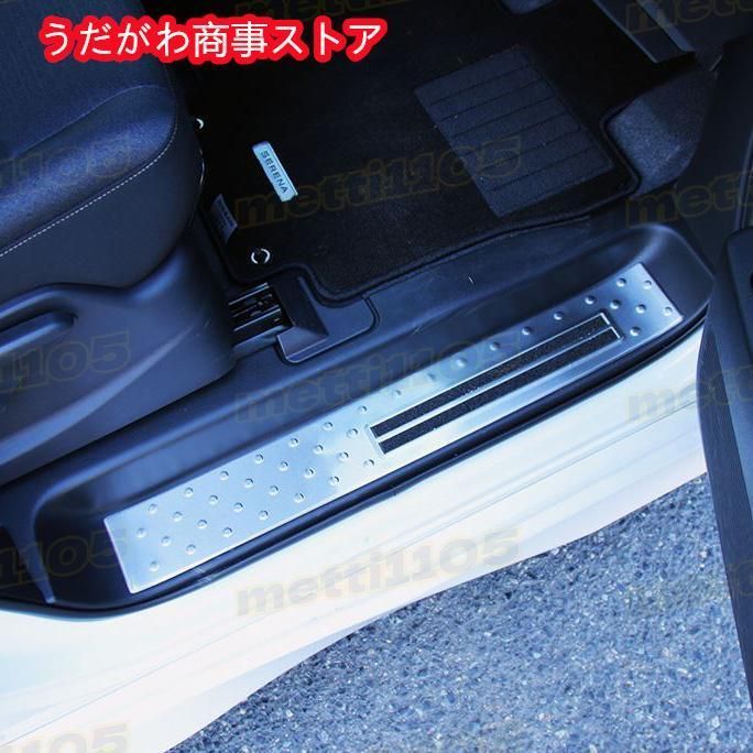 e-POWER