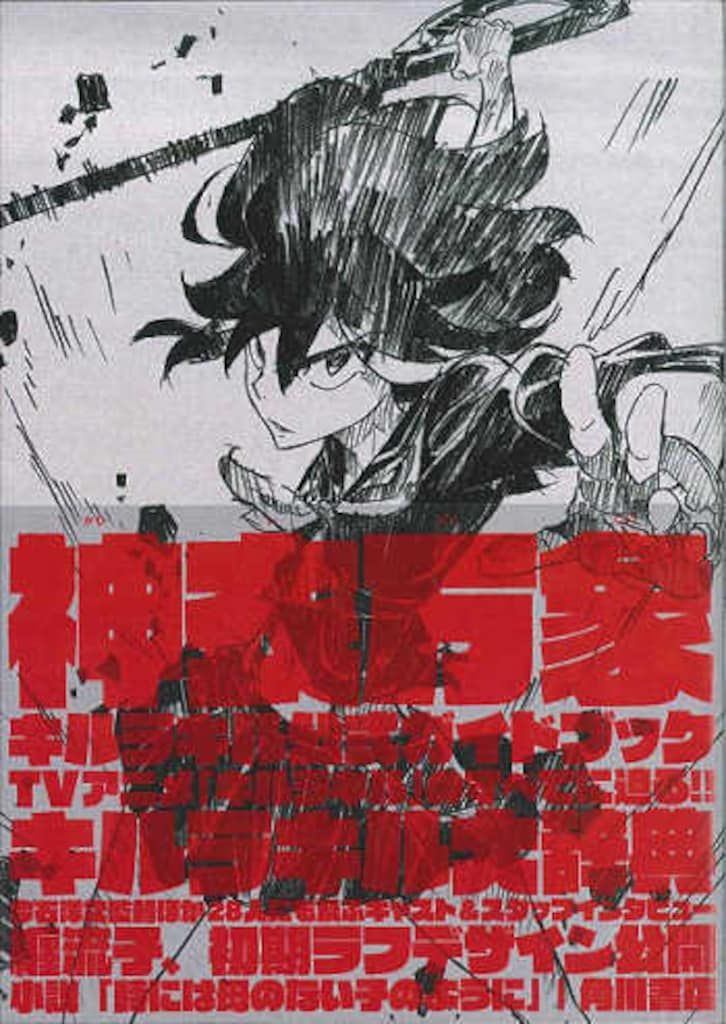 銀製 宝石箱 silver950 鍵付 唐草紋様手彫り 骨董品