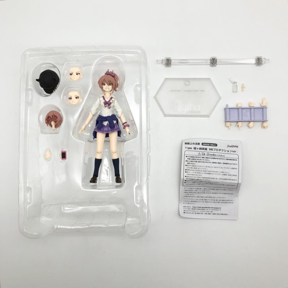 買取り実績  中古】開封 マックスファクトリー アイドルマスター シンデレラ アイドルマスター