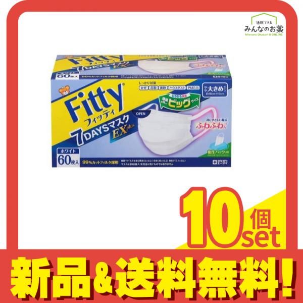 Berndt Friberg ベルントフリーベリ ボウル 抹茶碗 02329 Berndt Friberg ベルントフリーベリ ボウル 抹茶碗 02329 Berndt