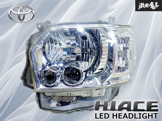 ハイエース8型純正ハロゲンヘッドライト Max 8型ハイエース アース