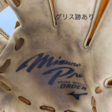 中古品 ミズノ MIZUNO ミズノプロ 軟式 内野手用オーダー