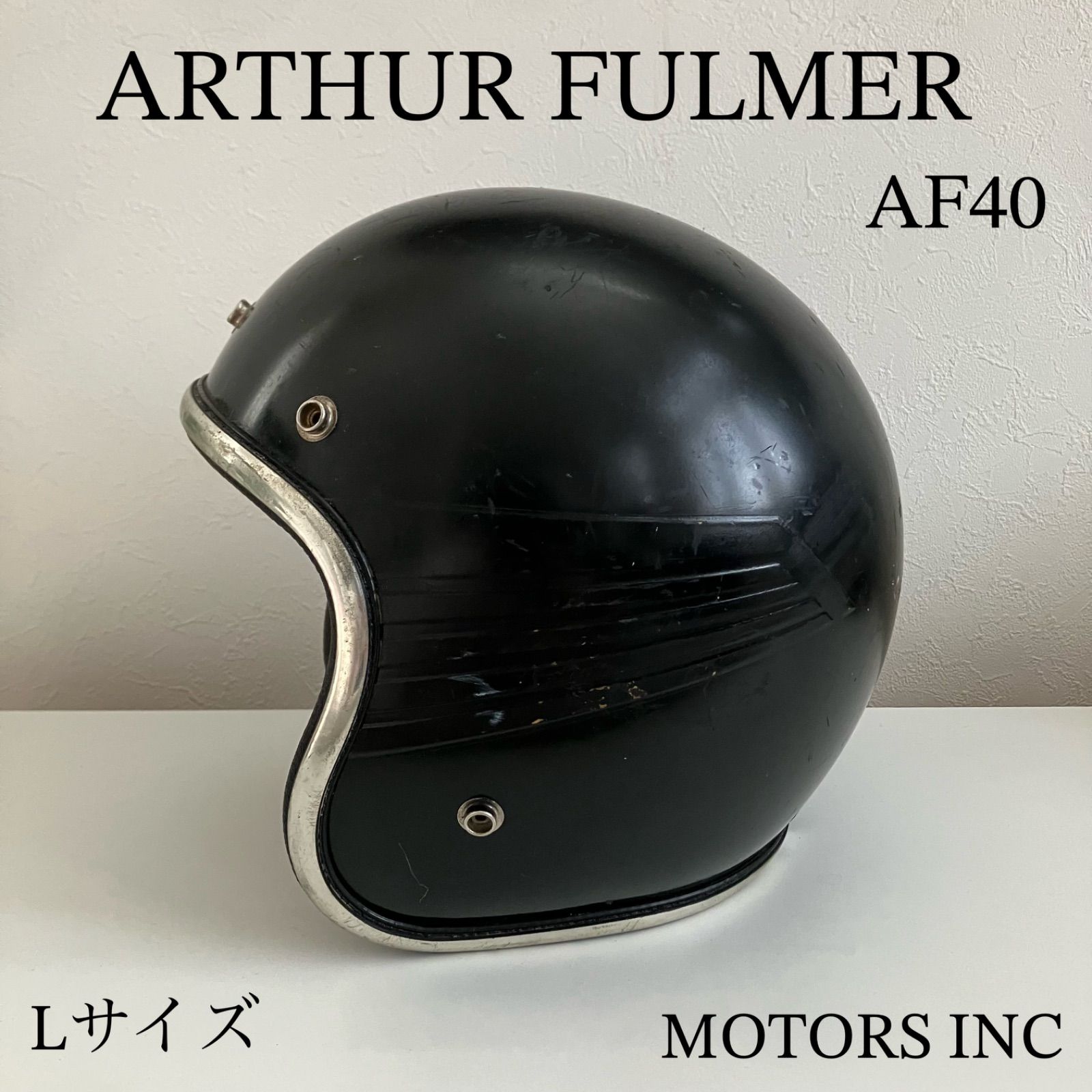 ARTHUR FULMER☆ビンテージヘルメット FALCON AF20 AF40 Lサイズ