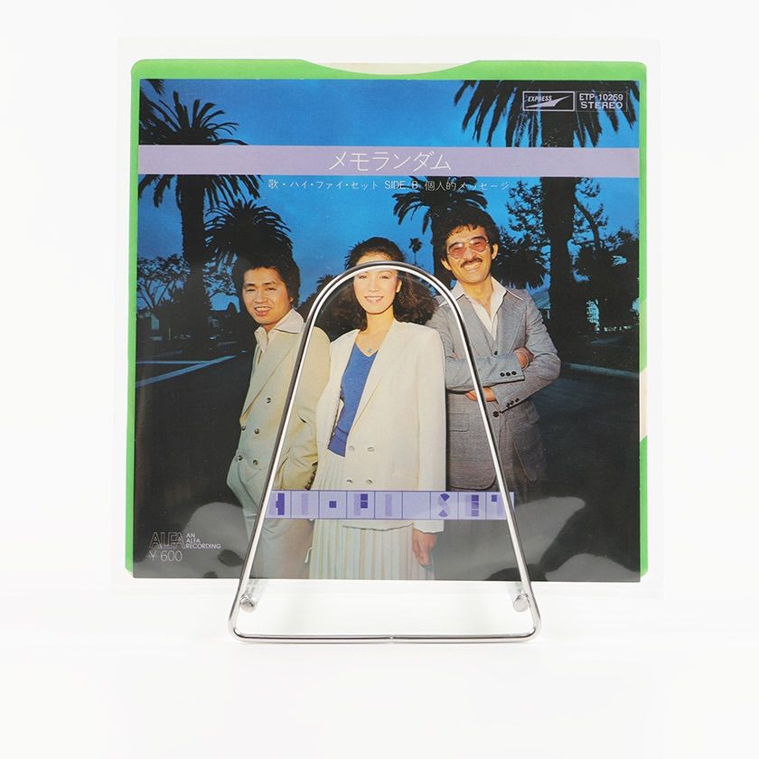 a-ha レコードセット5枚 シングルレコード ハイ・ファイ・セット メモランダム 1977年