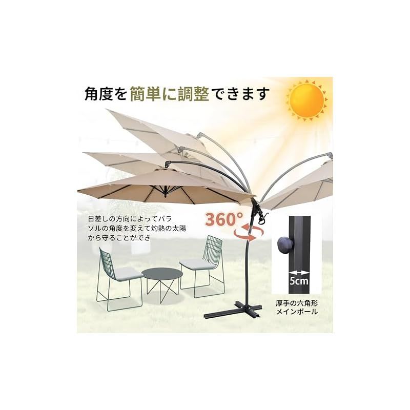 日本 1