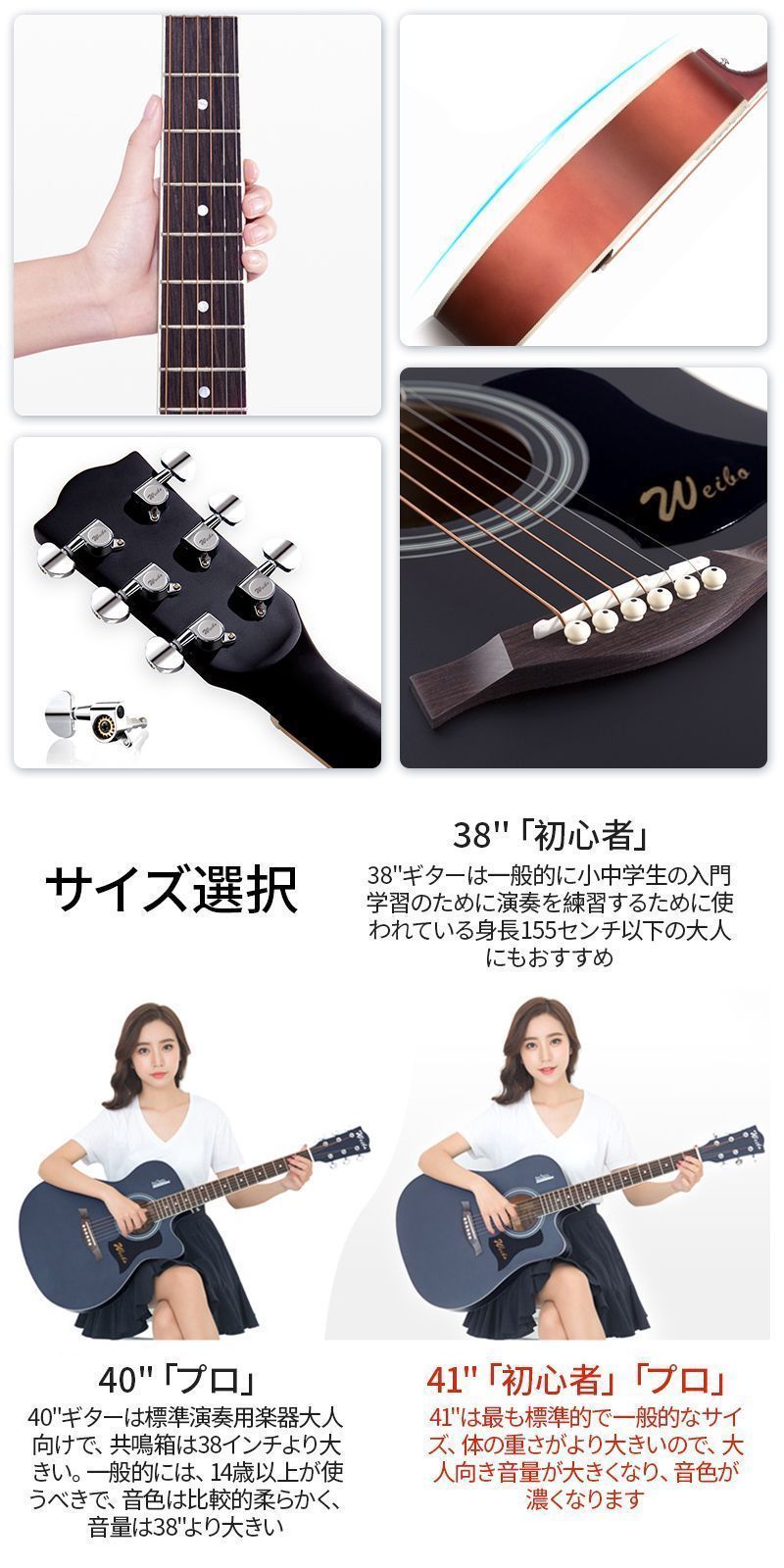 練習